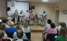 Посвящение в профессию молодых специалистов